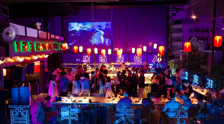 Ronin Izakaya – Full House
