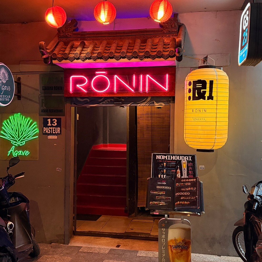 Entrance – Neon Sign